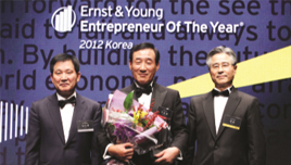 이운형 회장, ‘Ernst & Young 최고...