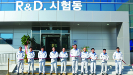 R&D 시험동 준공, R&D 시험동 완공